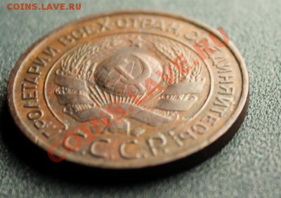 3 коп; 1924г. Фантомный гурт. 28.10.13г. 23:00ч, вр. Моск. - 2013_10_23_10758.JPG