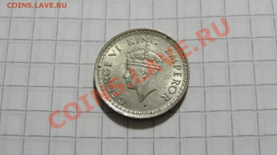 4 рупии 1943 до 25.10 в 22:30 - DSC07959.JPG