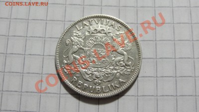 КОРОТКИЙ АУК!!! Латвия 1 лат 1924 до 25.10 в 22:30 - DSC07962.JPG