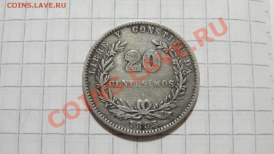 КОРОТКИЙ АУК!!! Уругвай 20 сентесимо 1893 до 25.10 в 22:30 - DSC07976.JPG