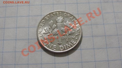 КОРОТКИЙ АУК!!! США дайм 1964 Рузвельт до 25.10 в 22:30 - DSC03946.JPG