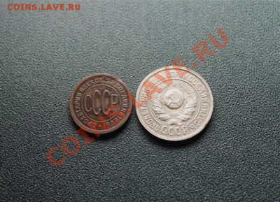 Полк;1925г. 15к-1925г. 28.10.13г. 23:00ч,вр.Моск. - 2013_10_23_10651.JPG