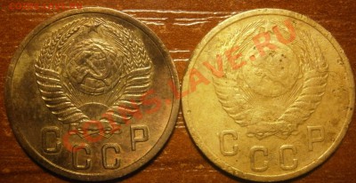 2 копейки 1952 разные по цвету? - PA240391.JPG