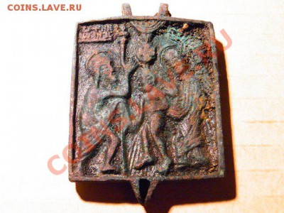 Створка иконы-энколпий, Крещение в Иордане - R0012720.JPG