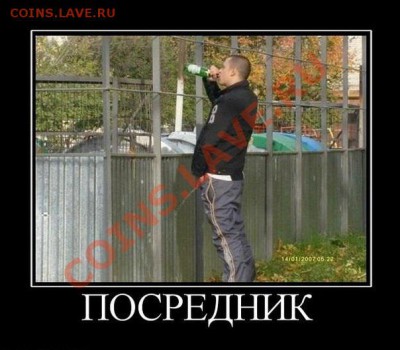 Ассоциация слов - Безымянный