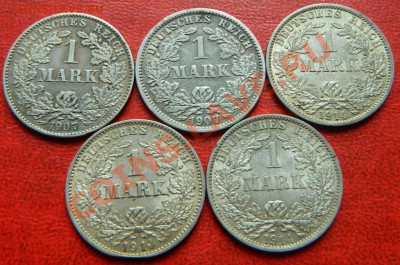 Кайзер 1 марочники оценка.1907-1914 ГГ - DSCN5552.JPG