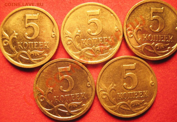 5к.2006м шт.3.2;3.31. - 121