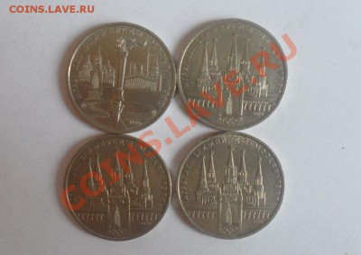 Юбилейка, Подготовка СССР, Царизм + много бонусов - 1.JPG