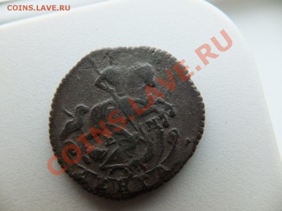 Деньга 1770 КМ предродажная - DSCF0685.JPG