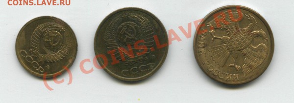 Подборка браков  7 шт. до 21.01.10г.; 22:00МСК - 17-2