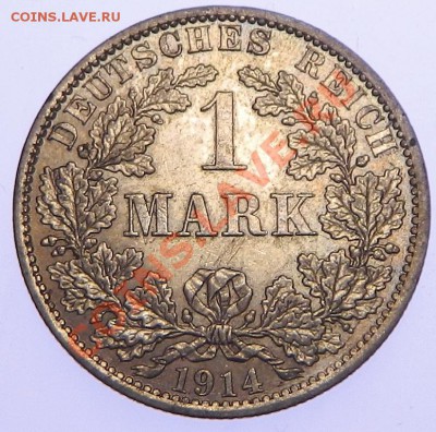 Кайзер 1 марочники оценка.1907-1914 ГГ - 1.JPG