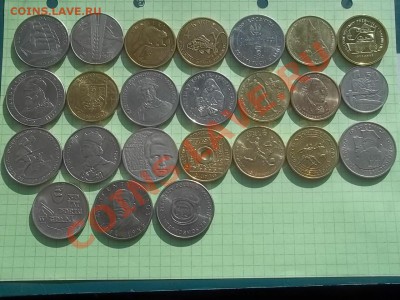 ЮБИЛЕЙКА РФ, СССР, ПОЛЬША И ДРУГОЕ - 000_0041.JPG