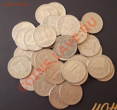 монеты 1999 рубли, 10 коп (список внутри) до 26.10.13 - DSCN1275.JPG
