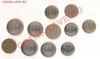 Набор совр. ходячки 1999,2009,10.До 20.00 по Моск.29.10.2012 - 2013-02-21 11-06-12_0297_новый размер