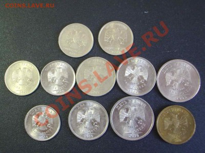 Набор совр. ходячки 1999,2009,10.До 20.00 по Моск.29.10.2012 - PICT0003_новый размер_exposure.JPG