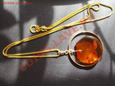 Цепь с подвеской(янтарь).Золото 583пр.До 20.00Мск 29.10.2013 - PICT0030_новый размер_exposure.JPG