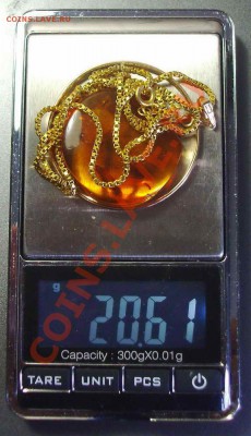 Цепь с подвеской(янтарь).Золото 583пр.До 20.00Мск 29.10.2013 - аааааа_новый размер_exposure.JPG