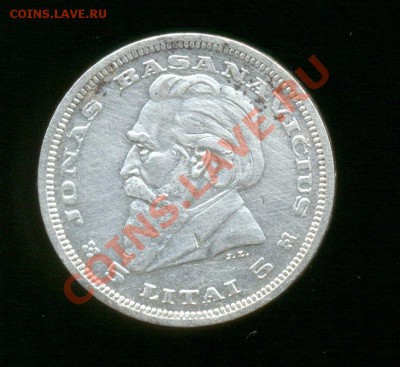 Ag. литва 5 лит 1936. до 23.10 22.00 - 2