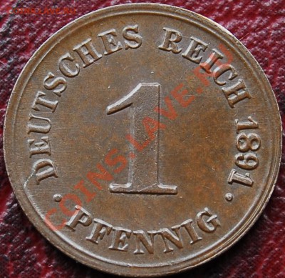 Германия. 1 пфениг 1891 G. Предпродажная оценка - 683