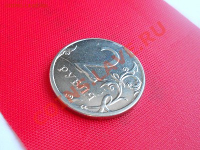 Двойной брак. Полный раскол + смещение канта 2 руб 2012. - DSCN3551.JPG