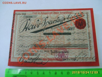 BIELEFELD,50 МАРОК 1918г(талон,ПРЕСС)!!до 26.10.2013 - S6000099.JPG