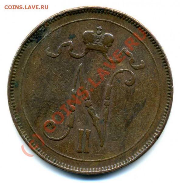 10 пенни 1898 г. до 23 января 22.00 мск. - img004