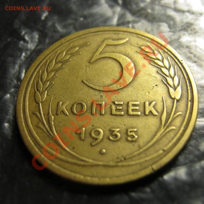 2013 в 22.00 - 002