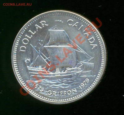 Ag. канада 1 доллар 1979 "грифон". UNC. до 30.10 22.00 - 3