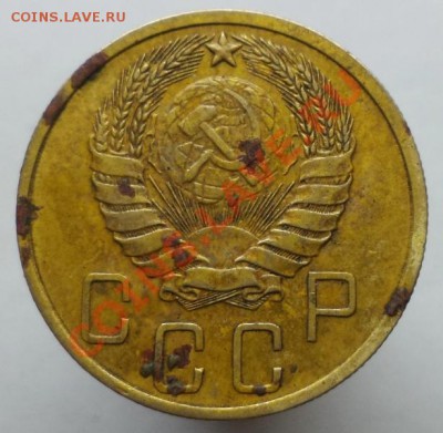 5 копеек 1940 (узкий серп,шт.1.2),окончание 25.10.13 в 22:00 - DSC00099.JPG