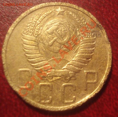 5к 1952г.   до 25.10.2013г - DSC04171.JPG
