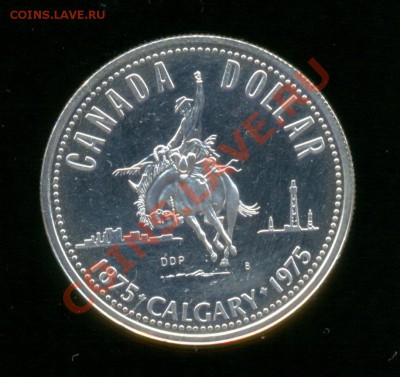 Ag. канада 1 доллар 1975 "калгари". UNC. до 30.10 22.00 - 4