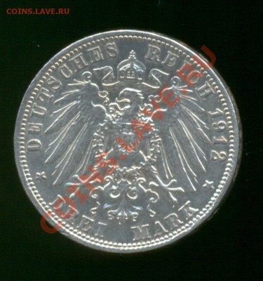 Ag. бавария 3 марки 1912. AU. до 30.10 22.00 - 6