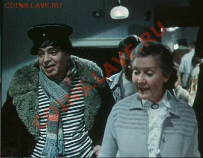 КИНЕМАТОГРАФ на конвертах и марках - Райкин - кадр из фильма Волшебная сила искусства (1970)