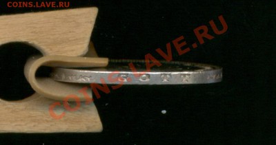 Ag. бавария 3 марки 1912. AU. до 30.10 22.00 - 2