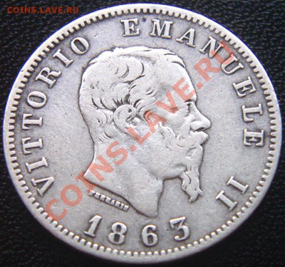 Италия_серебряная лира 1863; до 24.10_22.12мск - 5929