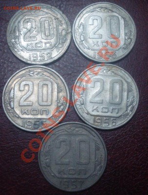 20к до 58г. 17шт  до 25.10.2013г - DSC04214.JPG