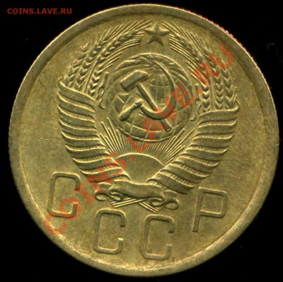 5 коп 1953г, 56г. до 27.10.2013г 22.00мск - img164