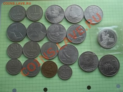 ЮБИЛЕЙКА РФ, СССР, ПОЛЬША И ДРУГОЕ - 000_0058.JPG