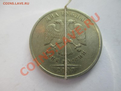 2р.2007г.поворот 100*. - IMG_1771.JPG
