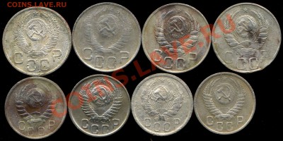 никель советов 1935-53г до 27.10.2013г 22.00мск - img192