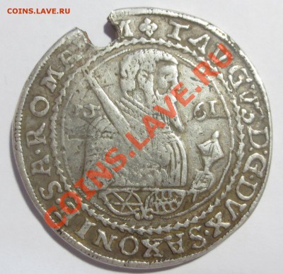 Талер 1561 года.  "Фальшивка для обращения" - IMG_5186.JPG
