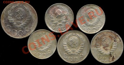 никель советов 1935-49г до 27.10.2013г 22.00мск - img194