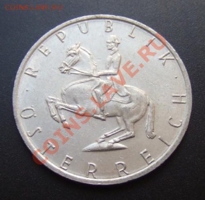 АВСТРИЯ 5 шиллингов (1990) Всадник до 29.10 (22.00) - Австрия 5 шиллингов (1990) Всадник А
