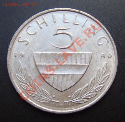 АВСТРИЯ 5 шиллингов (1990) Всадник до 29.10 (22.00) - Австрия 5 шиллингов (1990) Всадник Р