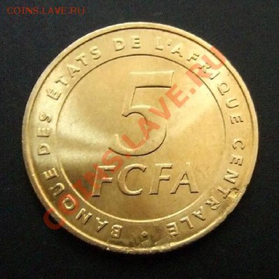 КФА восточн. (Ценр.Африка) 5 франков (2006) до 29.10 (22.00) - КФА восточн. (Центр. Африка) 5 франков (2006) Р