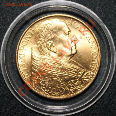 100ЛИР 1933-1934 ЗОЛОТО UNC В КАПСУЛЕ!!!!!!!!!!!!!!!!!!!!!!! - IMG_2971