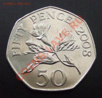 ГЕРНСИ 50 пенсов (2008) Лилии до 29.10 (22.00) - Генси 50 пенсов (2008) Лилии Р