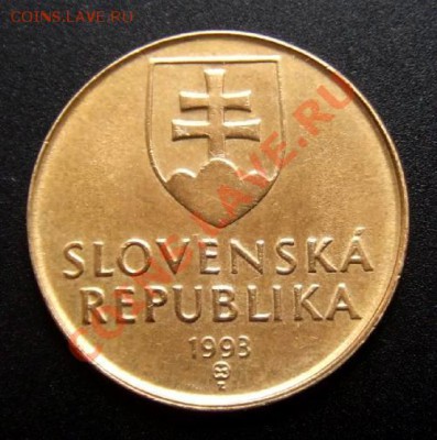 СЛОВАКИЯ 1 крона (1993) Мадонна до 29.10 (22.00) - Словакия 1 крона (1993) Мадонна №1 А