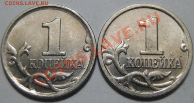 1к. 2004м, шт.А - что то новое? - PA243771.JPG