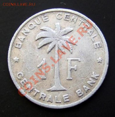 БЕЛЬГ. КОНГО (Руанда-Урунди) 1 франк (1959) до 29.10 (22.00) - Бельг. Конго (Руанда-Урунди) 1 франк (1959) №2 Р